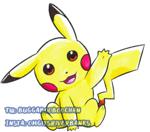 Pikachu wave