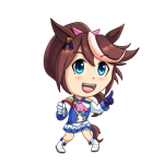 Tokai Teio from Umamusume
